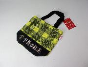 午後の紅茶オリジナルランチトートバッグ全4種