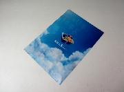 爽　広瀬すずオリジナルクリアファイル全3種