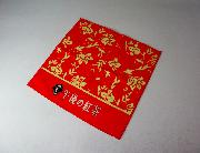 午後の紅茶　オリジナルマイクロファイバータオル全4種