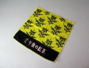 午後の紅茶　オリジナルマイクロファイバータオル全4種