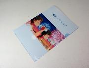 サントリー天然水×天気の子オリジナルクリアファイル