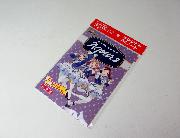 ラブライブ！サンシャイン！！オリジナルA5ノート全3種