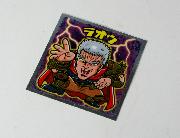 北斗のマンチョコ35th ANNIVERSARY　エンボスメタルシール全24種