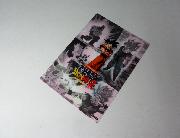 ドラゴンボールＺオリジナルクリアファイル全5種