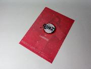 鬼滅の刃オリジナルクリアファイル全5種