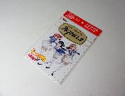 ラブライブ！サンシャイン！！オリジナルA5ノート全3種