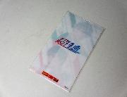 撮り下ろし超特急チケットクリアファイル前半3種