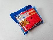 リラックマ　理想のペットボトルカバー全4種