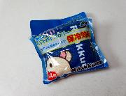 リラックマ　理想のペットボトルカバー全4種