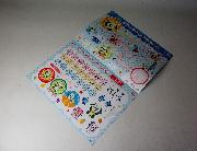 幼児のみもの　ワンワンオリジナルごはんたべたよ！やったねシート全3種