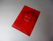 〈物語〉シリーズ　オリジナルクリアファイル全8種