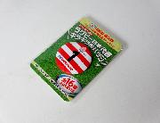 セブン-イレブン限定　ラグビー日本代表キラキラ缶バッジ全16種