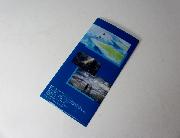 天気の子オリジナルマルチファイル全3種