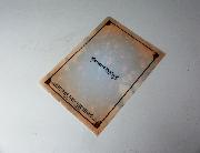 グランブルーファンタジーキャンペーン限定オリジナルA5サイズクリアファイル　第1弾全8種