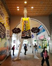 献立いろいろみそミニパック