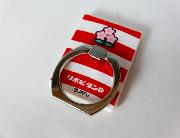 ラグビー日本代表デザインスマホ用リング　ファミリーマート限定