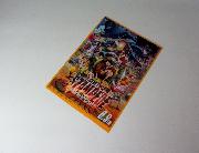 セブンイレブン限定　劇場版ワンピーススタンピードクリアファイル全4種