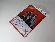 ＦｒｅｅオリジナルA4クリアファイル