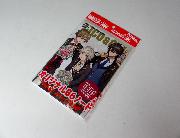 Lico & GliオリジナルB6ノート