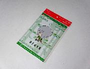 モンスターストライクオリジナルA5ノート第2弾全5種