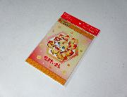 モンスターストライクオリジナルA5ノート第2弾全5種