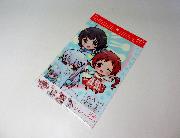ご注文はうさぎですか？オリジナルクリアファイルセット（A4サイズ＆A7サイズ）全3種