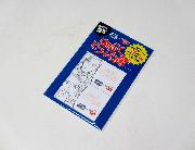 はたらくビフィズス菌　オリジナルふせん