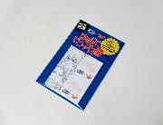 はたらくビフィズス菌　オリジナルふせん