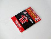 ラグビー日本代表ジャージーピンバッジ全16種