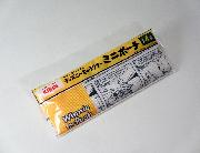 キリンオリジナルディズニーキャラクターミニポーチ全4種