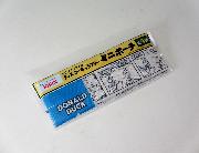 キリンオリジナルディズニーキャラクターミニポーチ全4種