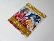 初音ミク×双子の魔法使いリコとグリ　オリジナル和風スクエアノート