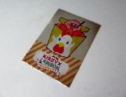 KIRBY x LAWSONオリジナルA5クリアファイル全3種