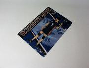 セブン-イレブン限定　ハイキュー！！TO THE TOP クリアファイル全4種