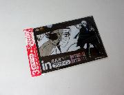 週刊少年チャンピオンクリアファイル全5種