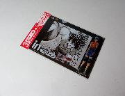 週刊少年チャンピオンクリアファイル全5種