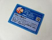 人気VTuber全16組