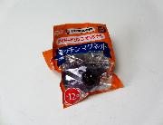 LE CREUSET　ダイドードリンコオリジナルキッチンマグネット全12種