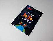 亀田の柿の種おりじなル下敷き