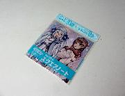 初音ミク×リコとグリ　オリジナルスクエアノート全2種