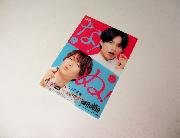 明治ガルボ　オリジナル下敷き