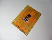 アイドルマスターシンデレラガールズ 　オリジナルクリアファイル全3種