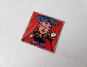 機動戦士ガンダムマン　ジオン公国軍コレクターズシール全24種