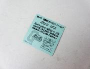 機動戦士ガンダムマン　ジオン公国軍コレクターズシール全24種