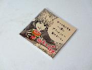 胸キュン付箋全4種