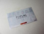 アンジュルム　撮り下ろしチケットクリアファイル　前半3種