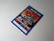 ほねほねザウルスB5ノート