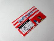 WHERE’S WALLY?　限定オリジナルマスクケース