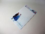 アナと雪の女王2　キリンオリジナル映画パンフレット風ダブルポケットクリアファイル全2種