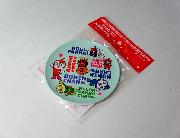 アンパンマン　メラミンプレート全4種